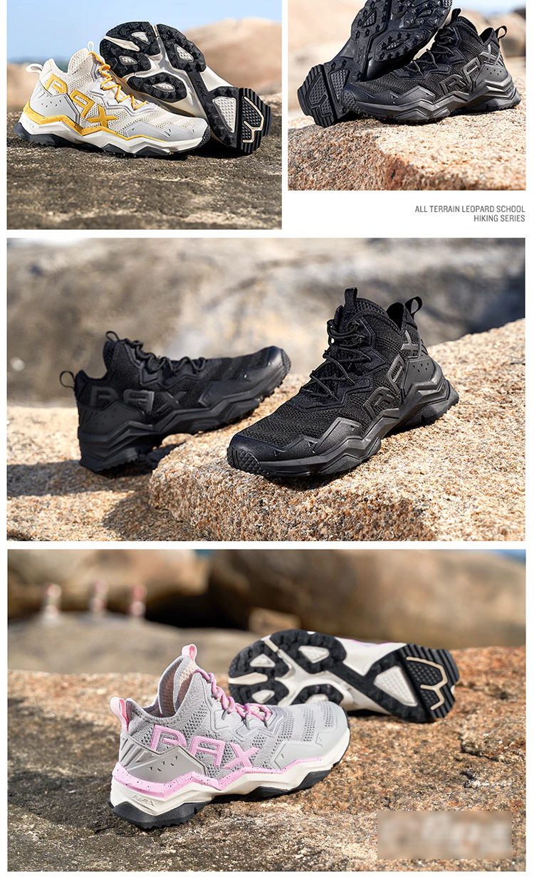 Rax Outdoor Trekking Shoes (Unisex)