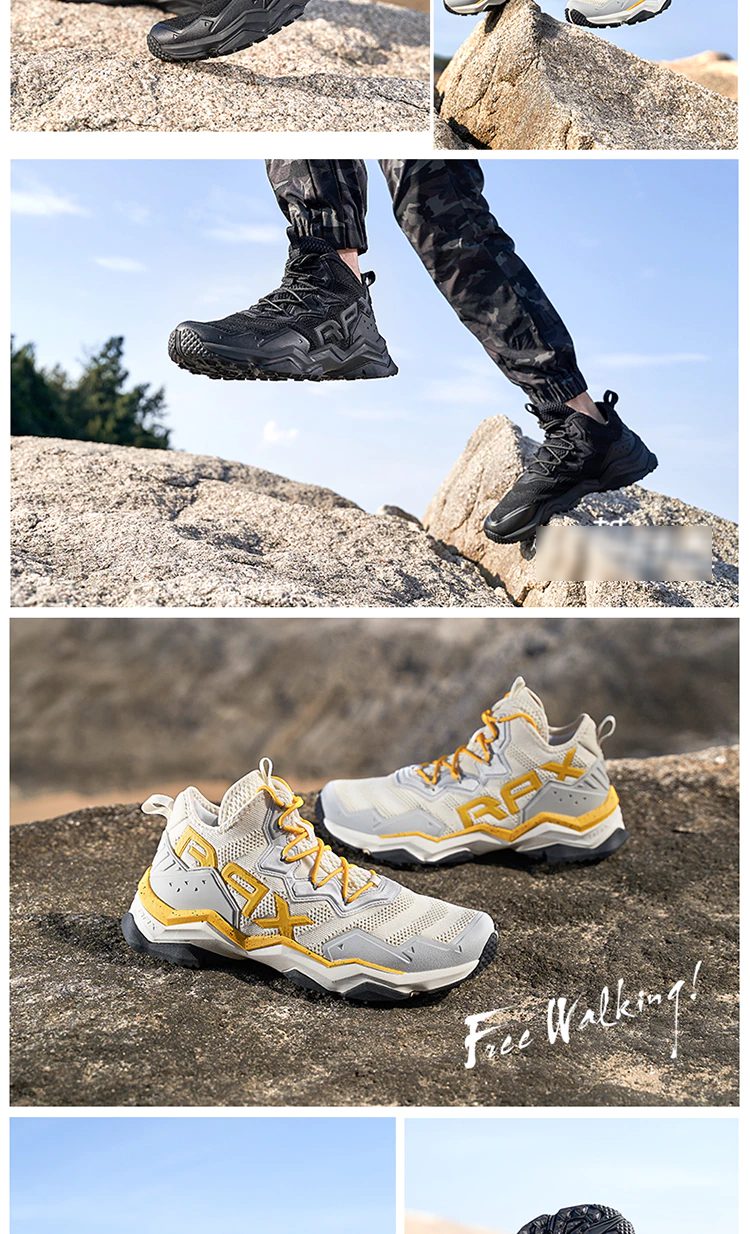 Rax Outdoor Trekking Shoes (Unisex)