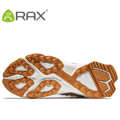 rax wild wolf boots