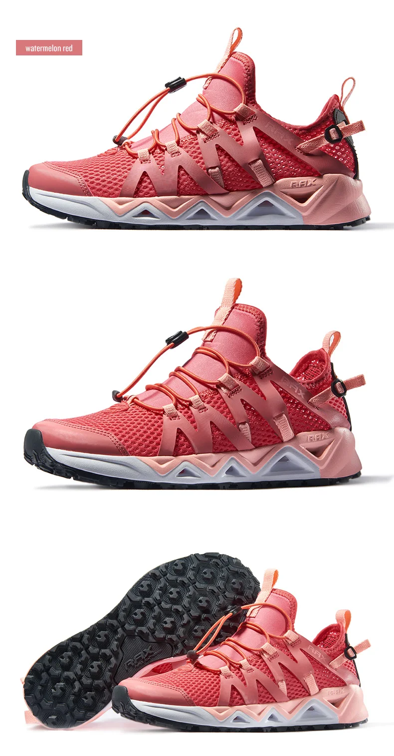 RAX Non Slip Mesh Upstream Shoes (Unisex)