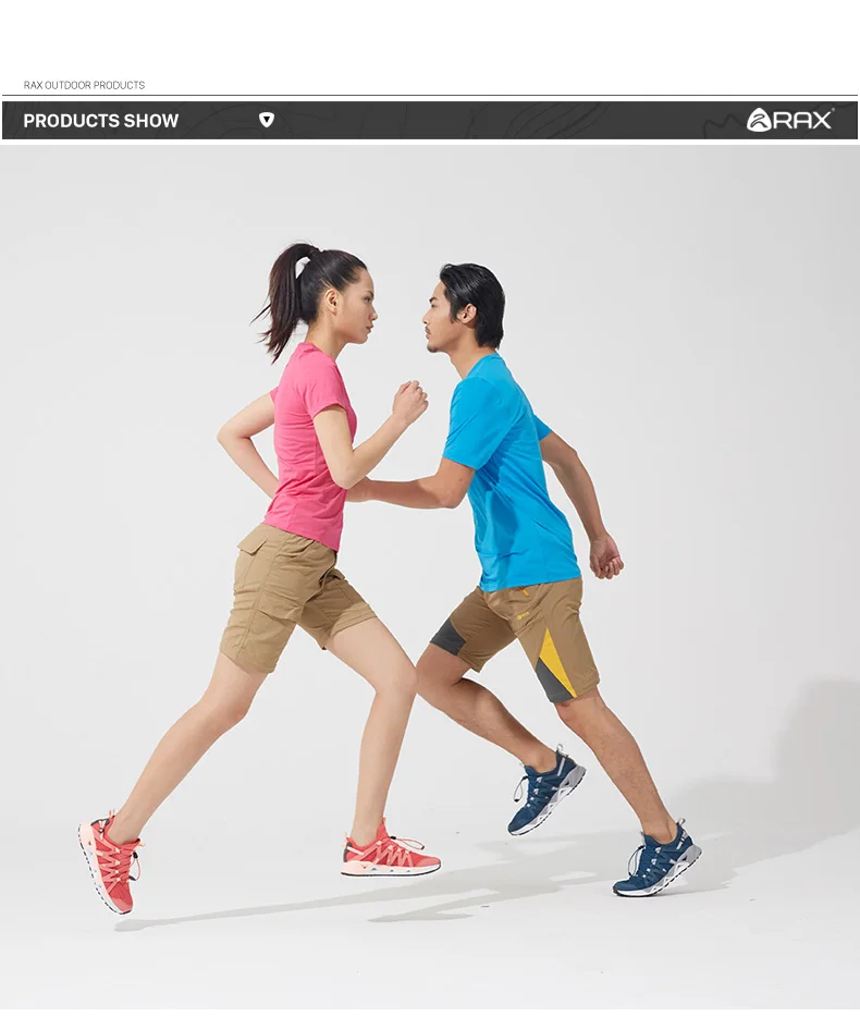 RAX Non Slip Mesh Upstream Shoes (Unisex)