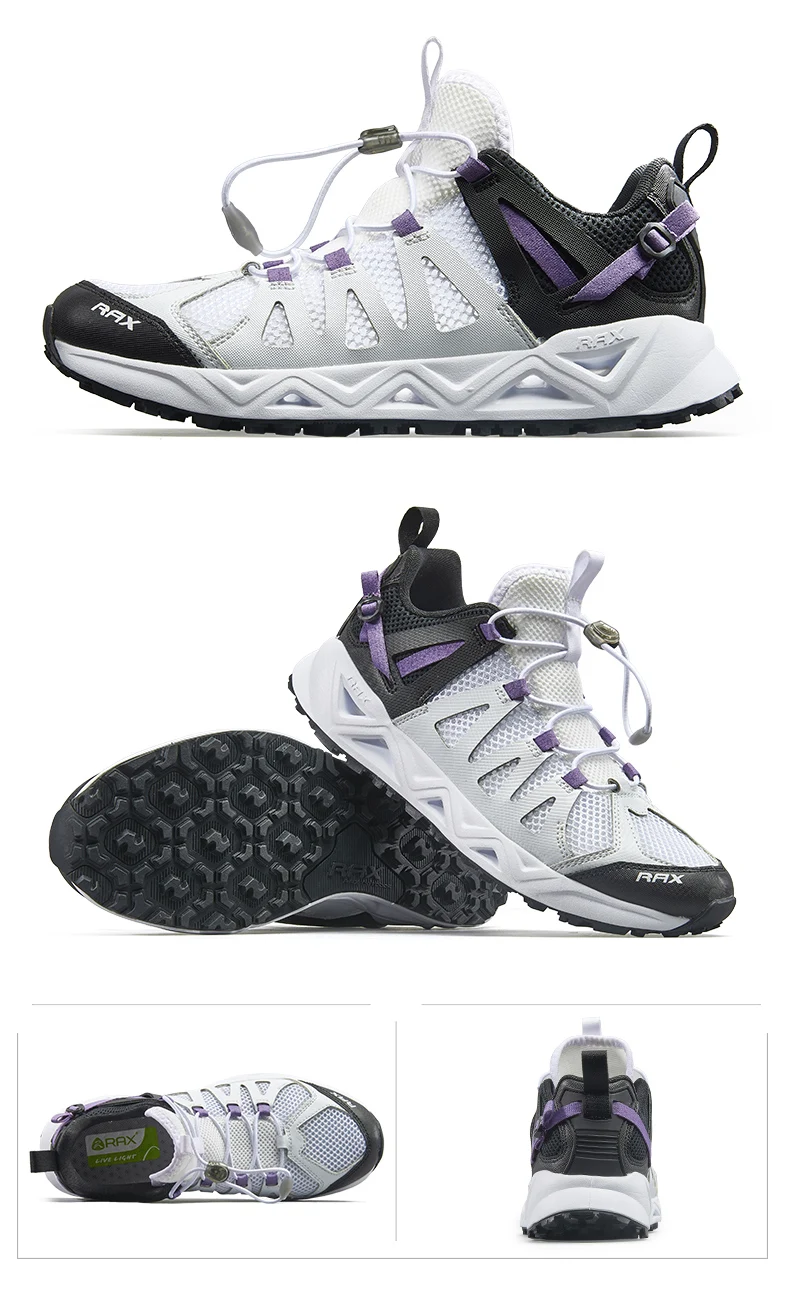 RAX Non Slip Mesh Upstream Shoes (Unisex)