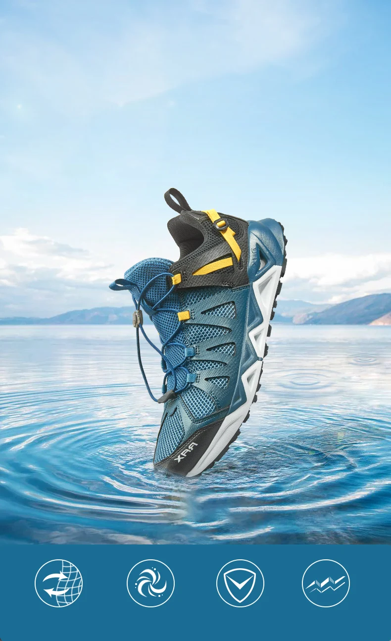 RAX Non Slip Mesh Upstream Shoes (Unisex)