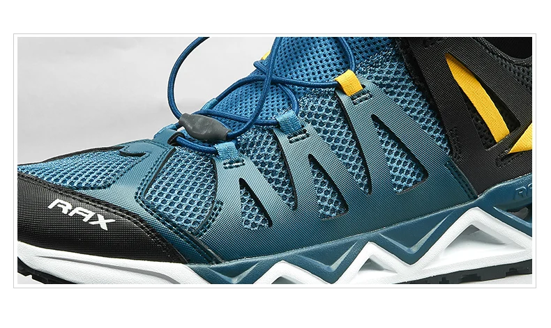 RAX Non Slip Mesh Upstream Shoes (Unisex)