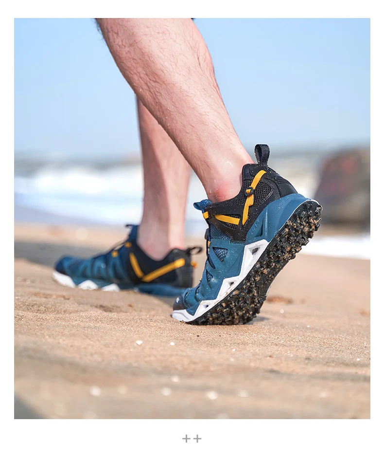 RAX Non Slip Mesh Upstream Shoes (Unisex)