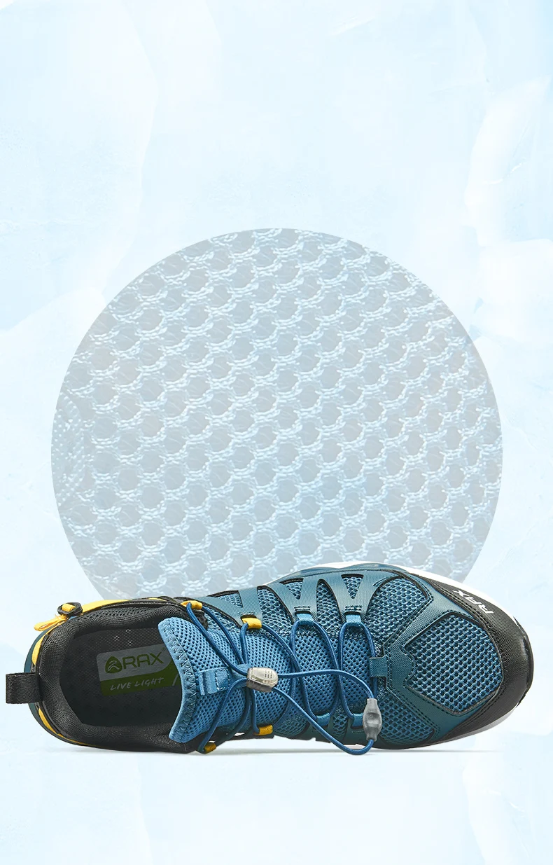 RAX Non Slip Mesh Upstream Shoes (Unisex)