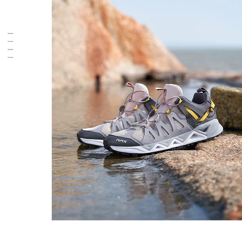 RAX Non Slip Mesh Upstream Shoes (Unisex)