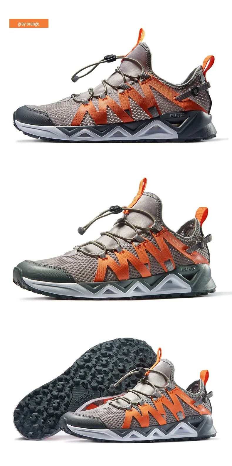 RAX Non Slip Mesh Upstream Shoes (Unisex)