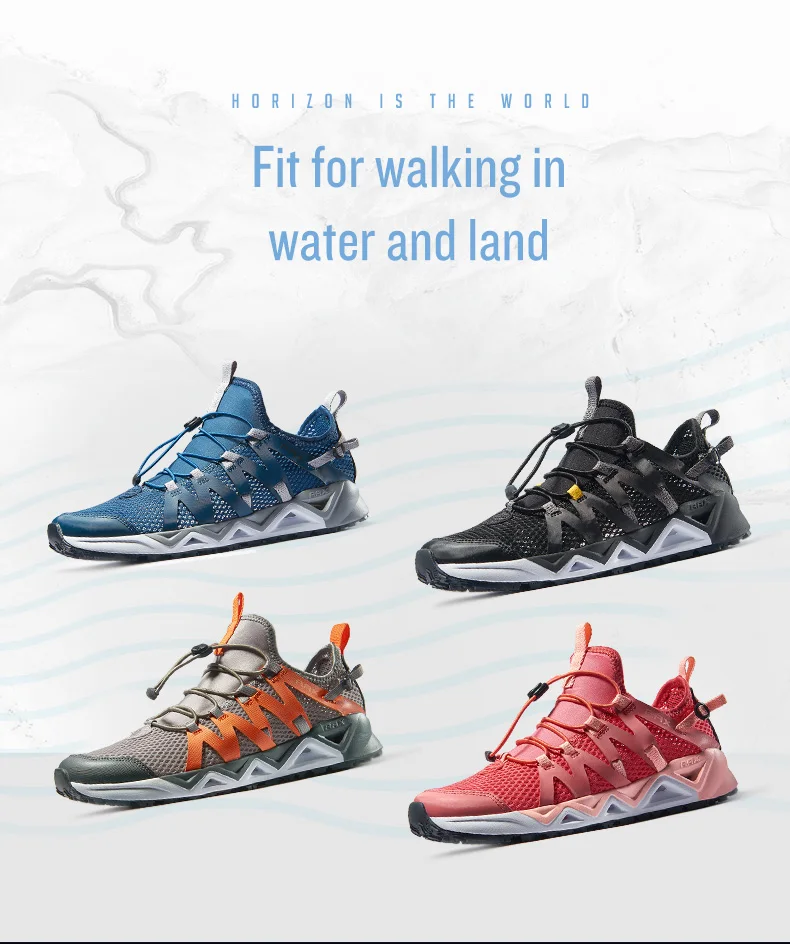 RAX Non Slip Mesh Upstream Shoes (Unisex)