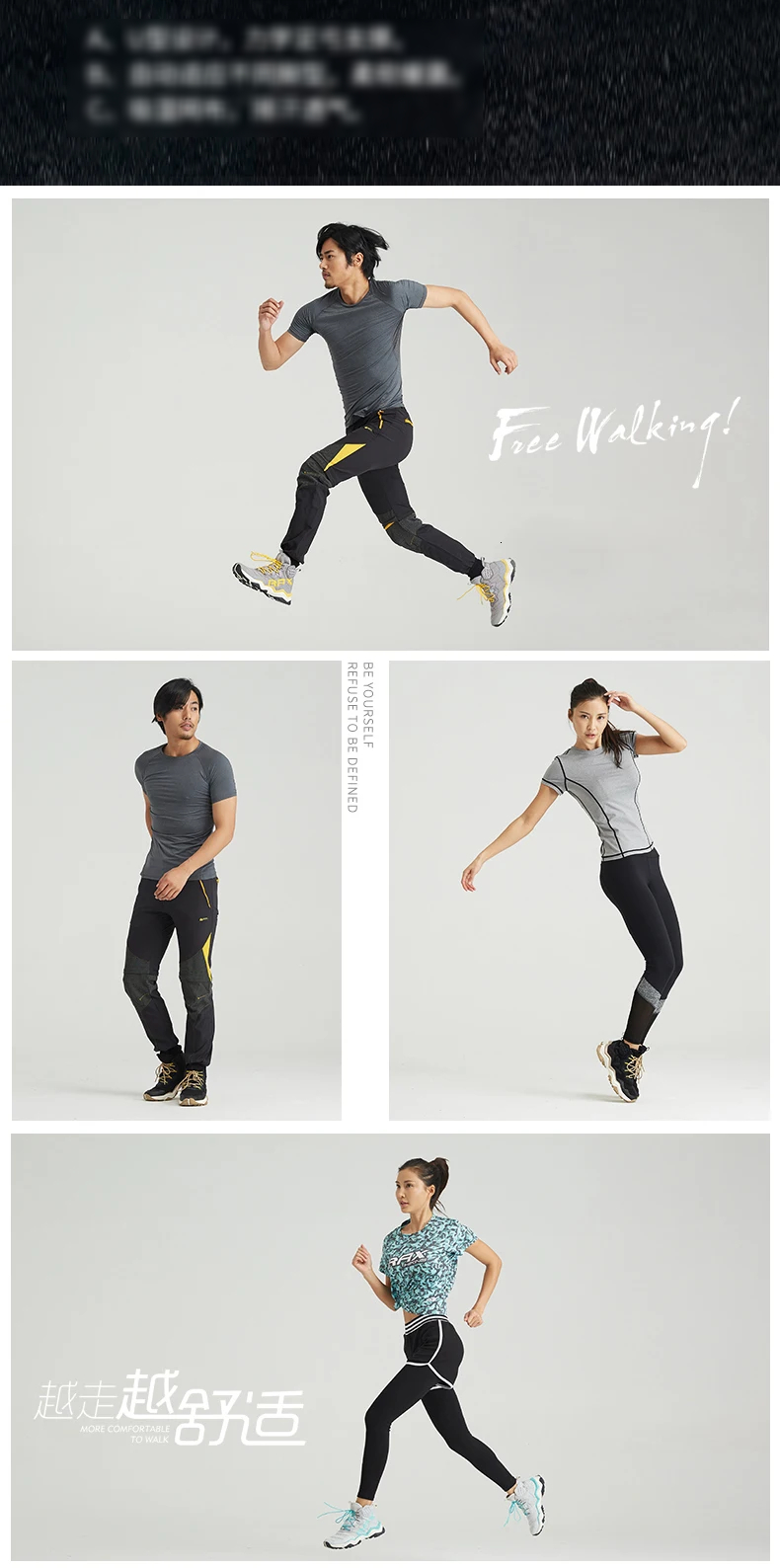 Rax Outdoor Jogging Shoes